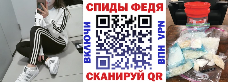 kraken tor  Циолковский  АМФ VHQ 