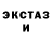 Конопля VHQ Maryana Shpakova
