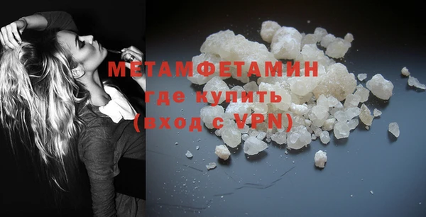 метадон Дмитровск