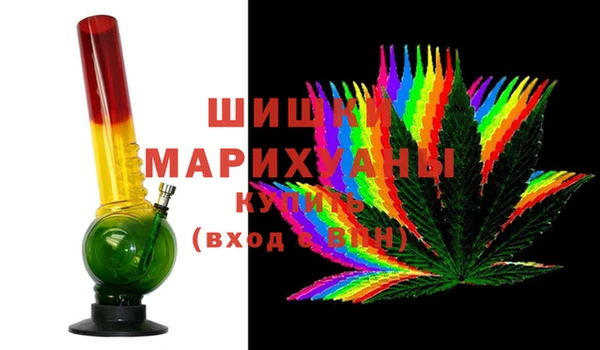 PSILOCYBIN Дмитров