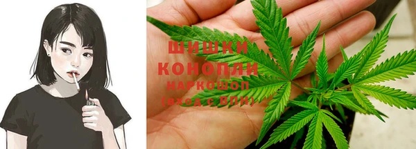 метадон Дмитровск