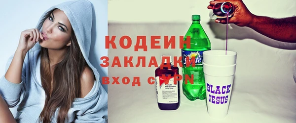 Альфа ПВП Елабуга