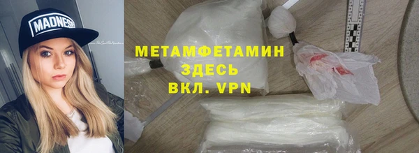 PSILOCYBIN Дмитров