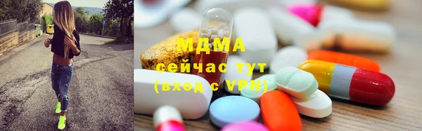 метадон Дмитровск