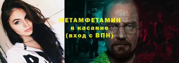 молекула духа Дмитриев