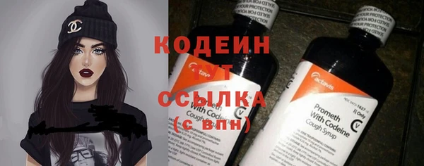 метадон Дмитровск