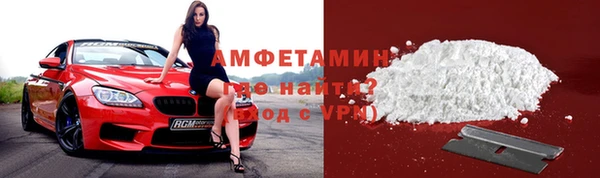 PSILOCYBIN Дмитров