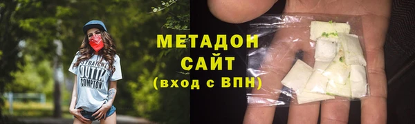синтетический гашиш Сясьстрой