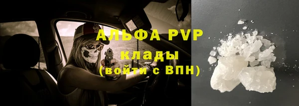 метадон Дмитровск