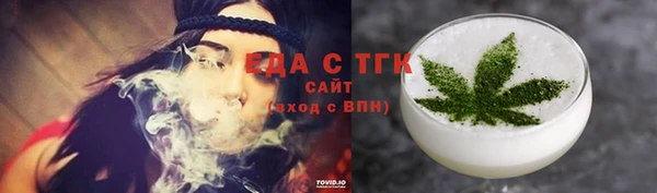 молекула духа Дмитриев