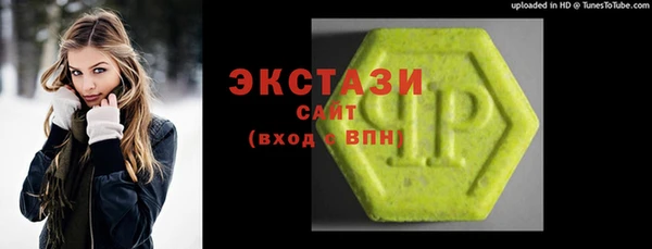 молекула духа Дмитриев