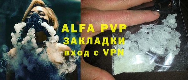 молекула духа Дмитриев