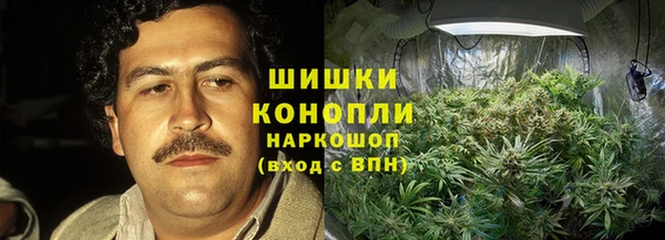 метадон Дмитровск