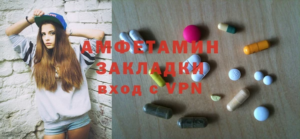 таблы Тавда