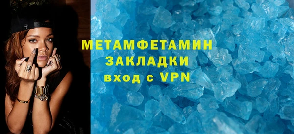 молекула духа Дмитриев