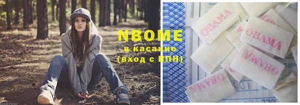 метадон Дмитровск