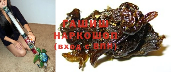 PSILOCYBIN Дмитров